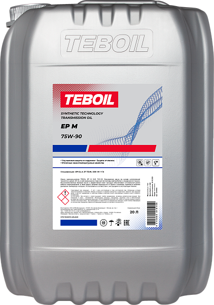 Трансмиссионное масло TEBOIL EP M 75W-90